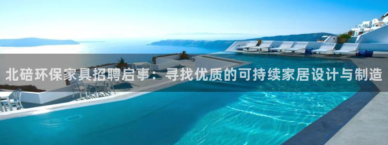 沐鸣2平台登陆地址