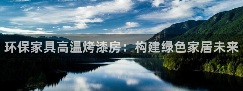 沐鸣2平台还在吗
