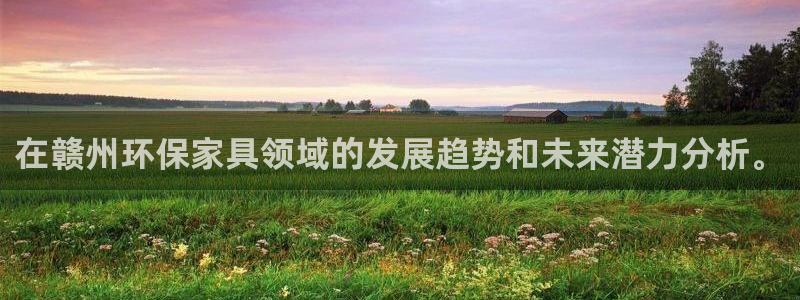 沐鸣2平台代理